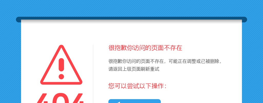 2025江苏南京市“三支一扶”高校毕业生计划拟递补招募人员公示                进入阅读模式 图片