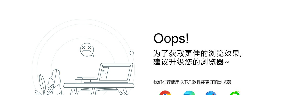 2026年中国邮政储蓄银行校园招聘公告                进入阅读模式 图片